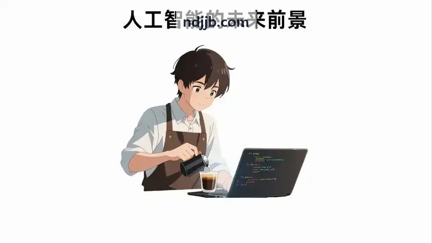 智慧工厂对接生产拆单工具